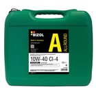 Моторное масло BIZOL Allround 10W-40 CI-4/SL A3/B4/E7 DH-1, НС-синтетическое, 20 л 9217970 - фото 114315