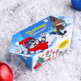 Подарочная коробка ′Простоквашино′, конфета малая, 9 х 5,8 х 12,8 см в Донецке