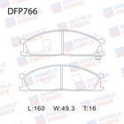 Колодки тормозные дисковые Double Force DFP766 7659565 - фото 114324