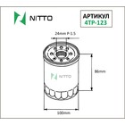 Фильтр масляный Nitto 4TP-123 7660518 - фото 114325