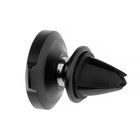 Держатель телефона Baseus Small Ears магнитный, в дефлектор SUER-A01 9196761 Держатель телефона Baseus Small Ears магнитный, в дефлектор SUER-A01 9196761
