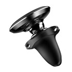 Держатель телефона Baseus Small Ears магнитный, в дефлектор SUER-A01 9196761 Держатель телефона Baseus Small Ears магнитный, в дефлектор SUER-A01 9196761