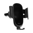 Держатель телефона Baseus Future Gravity в дефлектор SUYL-WL01 9196763 - фото 114400