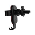 Держатель телефона Baseus Metal Age Gravity в дефректор SUYL-D01 9196764 Держатель телефона Baseus Metal Age Gravity в дефректор SUYL-D01 9196764