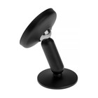 Держатель телефона Baseus Bullet An on-board магнитный, самоклеящийся SUYZD-01 9196768 Держатель телефона Baseus Bullet An on-board магнитный, самоклеящийся SUYZD-01 9196768