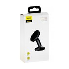 Держатель телефона Baseus Bullet An on-board магнитный, самоклеящийся SUYZD-01 9196768 Держатель телефона Baseus Bullet An on-board магнитный, самоклеящийся SUYZD-01 9196768
