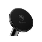 Держатель телефона Baseus Bullet An on-board магнитный, самоклеящийся SUYZD-01 9196768 Держатель телефона Baseus Bullet An on-board магнитный, самоклеящийся SUYZD-01 9196768