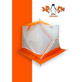 Палатка "Пингвин" Призма премиум, однослойная, 215х215 см, зимняя, композит 9 мм, бело-оранжевый