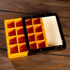 Упаковка для конфет 16 шт «Ёлки» 17,7 х 17,7 х 3.8 см 9110002