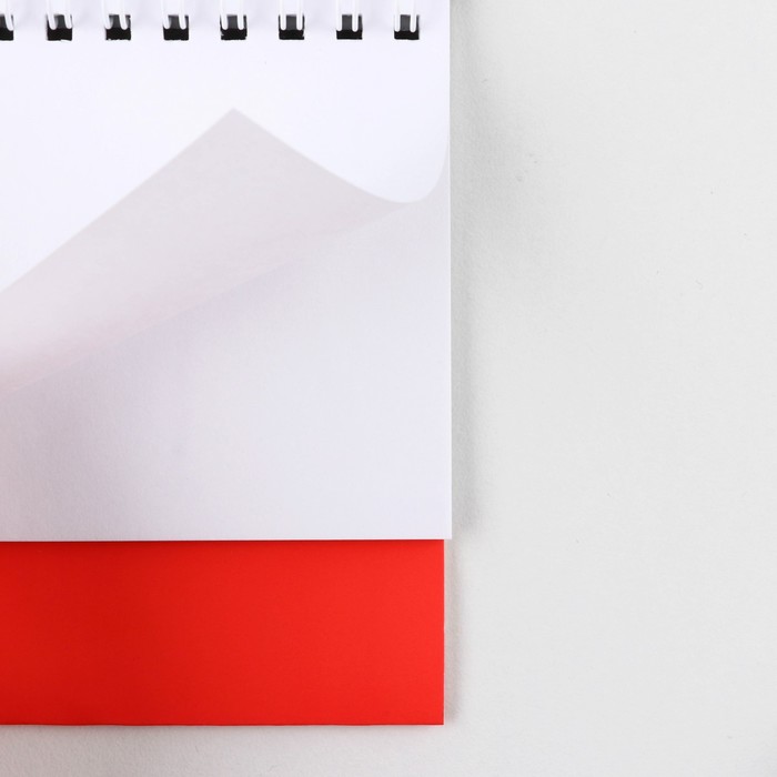 Парень находит записауу. Смешная детская записка. Записка соседям. Записка 30. 5 см (a6), 100 г/м², 80 л.