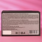 Жевательная конфета "Электрошок" XXL  с ароматом клубники, 25 г (36 шт) - фото 802182842