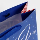 Пакет ламинированный горизонтальный «Тебе», 15 × 12 × 5,5 см 7695849