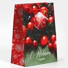 Пакет ламинированный вертикальный «Елочные игрушки», MS 18 × 23 × 8 см - фото 802183134