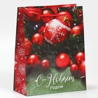 Пакет ламинированный вертикальный «Елочные игрушки», MS 18 × 23 × 8 см - фото 802183135