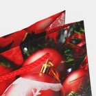 Пакет ламинированный вертикальный «Елочные игрушки», MS 18 × 23 × 8 см - фото 802183137