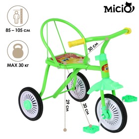Велосипед трёхколёсный Micio Котопупсики, колёса 8"/6", цвет зеленый