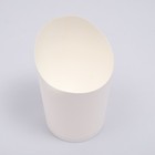 Упаковка для картофеля фри, белая, 11 х 8 х 6 см 9208832