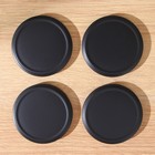 Крышка матовая ТО-82 мм, металл, упаковка 20 шт, цвет чёрный 9156277