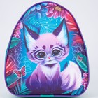 Рюкзак детский "Волшебный кот", 23*20,5 см, отдел на молнии - фото 802188372