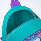 Рюкзак детский "Волшебный кот", 23*20,5 см, отдел на молнии - фото 802188375