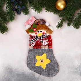 Носок для подарков "Снеговик и звёздочка с пуговкой" 12х24 см, серый в Донецке