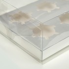 Коробка на 6 капкейков, серебро, 26,8 × 18,2 × 10 см 7840810