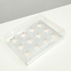 Коробка на 12 капкейков, серебро, 34,7 × 26,3 × 10 см 7840813