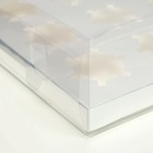 Коробка на 12 капкейков, серебро, 34,7 × 26,3 × 10 см 7840813