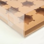 Коробка на 12 капкейков, крафт, 34.7 × 26.3 × 10 см 7840815