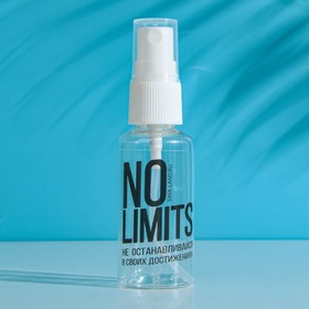Бутылочка для хранения с распылителем «No limits», 30 мл