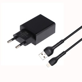 Сетевое зарядное устройство Mirex U16i, USB, 2.4 А, кабель Lightning, 1 м, черное