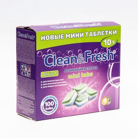 Таблетки для посудомоечных машин Clean&Fresh All in1 mini tabs, 100 шт
