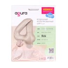 Шар фольгированный 40" «Цифра 4», мистик крем Slim 9157327