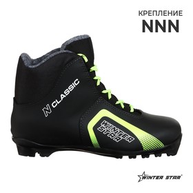 Ботинки лыжные Winter Star classic, цвет чёрный, лого неон, N, размер 38