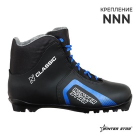 {{photo.Alt || photo.Description || 'Ботинки лыжные Winter Star classic, цвет чёрный, лого синий, N, размер 35'}}