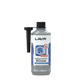 Присадка LAVR Нейтрализатор воды в дизельное топливо (на 40-60л) с насадкой, 310 мл Ln2104 5237622