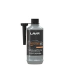 Усилитель моторного топлива LAVR Octane racing, 310 мл Ln2127 5237624 - фото 114476