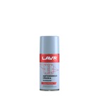 Смазка адгезионная LAVR Adhesive spray, 210 мл Ln1482 5237629 - фото 114478