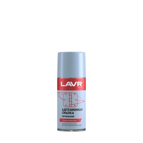 Смазка адгезионная LAVR Adhesive spray, 210 мл Ln1482 5237629