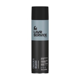 Cмазка медная LAVR SERVICE, 650 мл Ln3509 7840526