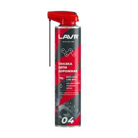 Смазка цепи LAVR Дорожная, 520 мл Ln7704 7840532