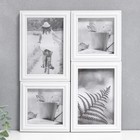 Фоторамка на 4 фото 10х10, 10х15 см "Классика" белая набор 4 шт 31,5х26 см - фото 725792720