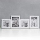 Фоторамка на 4 фото 10х10, 10х15 см "Классика" белая набор 4 шт 31,5х26 см - фото 725792721