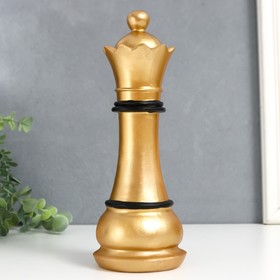 Сувенир Шахматная фигура 26см золото