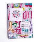 Шар фольгированный 18" «Счастливый праздник» 7980239