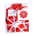 Шар фольгированный 18" «Снежинка» 7980244