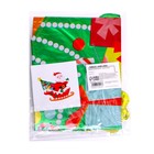 Шар фольгированный 24" «Санта на санях» 7980247