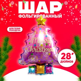 Шар фольгированный 28" «Новогодняя ёлочка» в Донецке