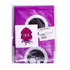 Шар фольгированный 33" «Весёлый осьминог», цвет фиолетовый 9036214