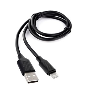 Кабель Cablexpert CCB-USB-AMAPO2-1MB, Lightning - USB, 2.1 А, 1 м, зарядка + передача данных